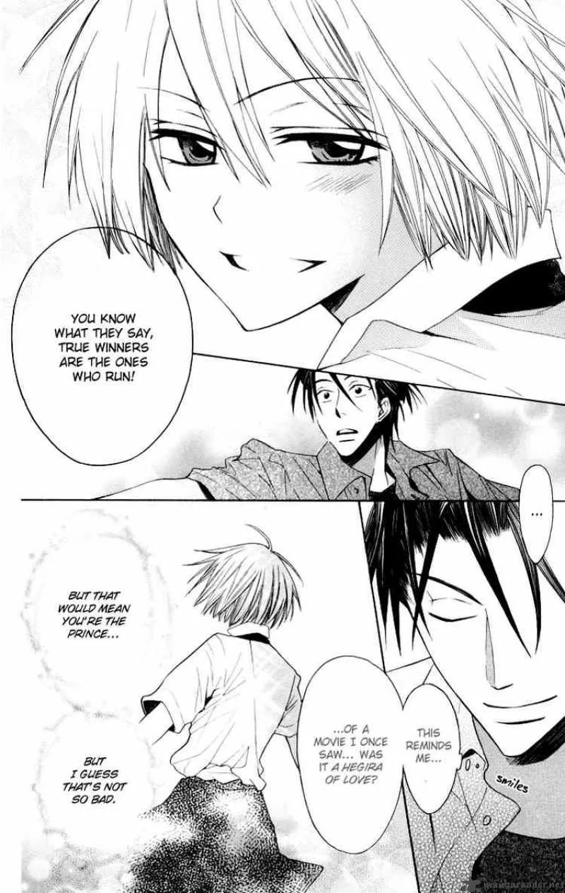 Oresama Teacher Chapter 9 page 28