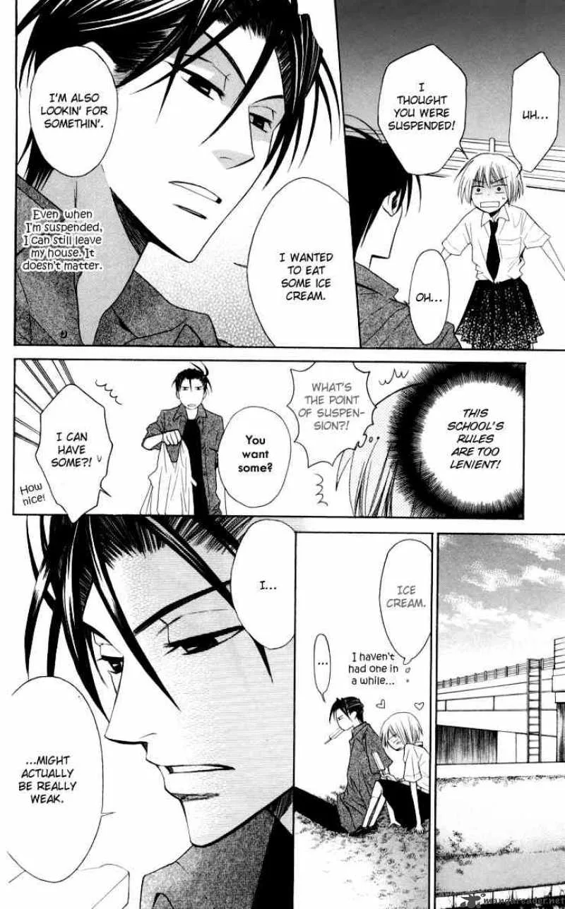 Oresama Teacher Chapter 9 page 12