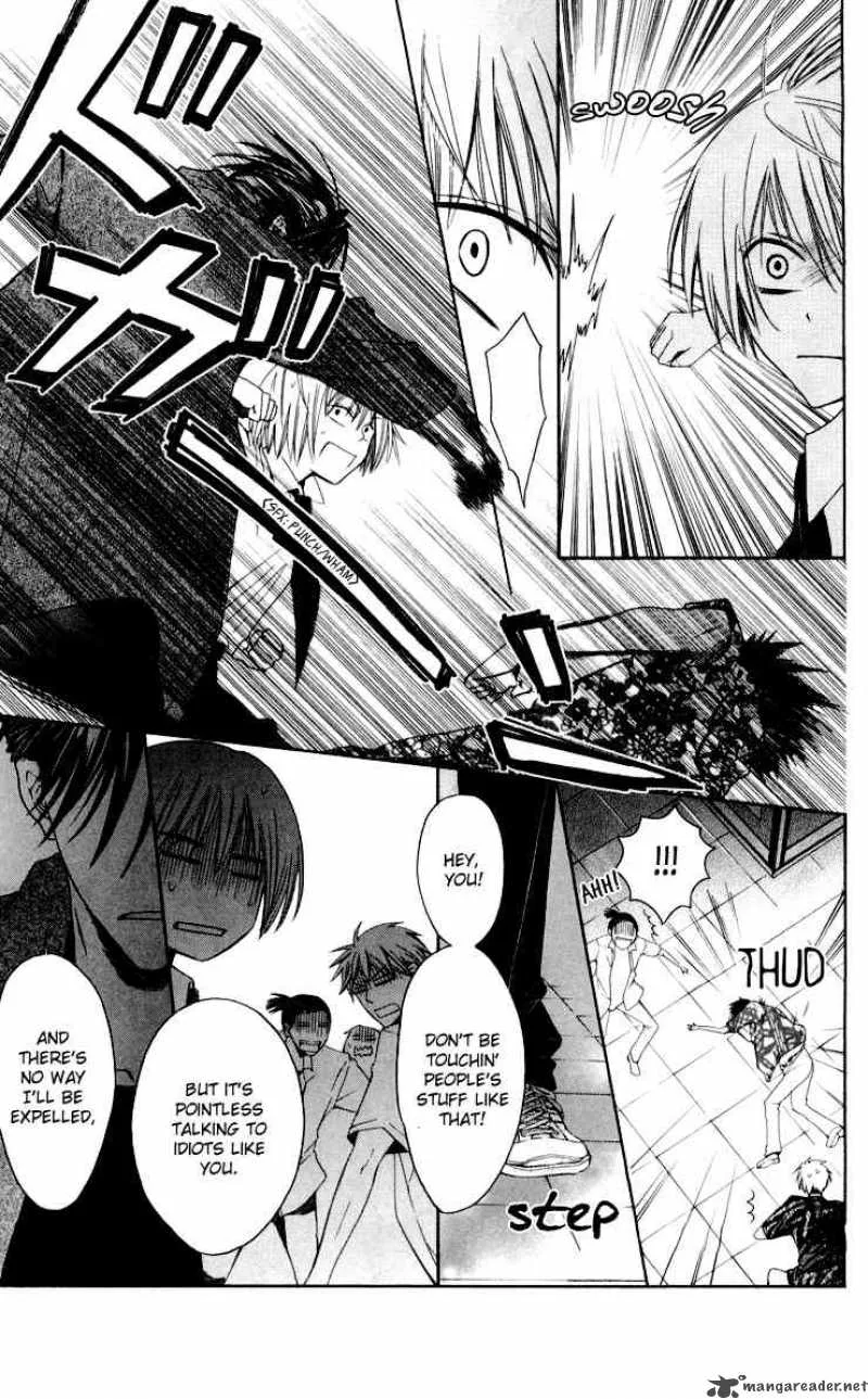 Oresama Teacher Chapter 9 page 23