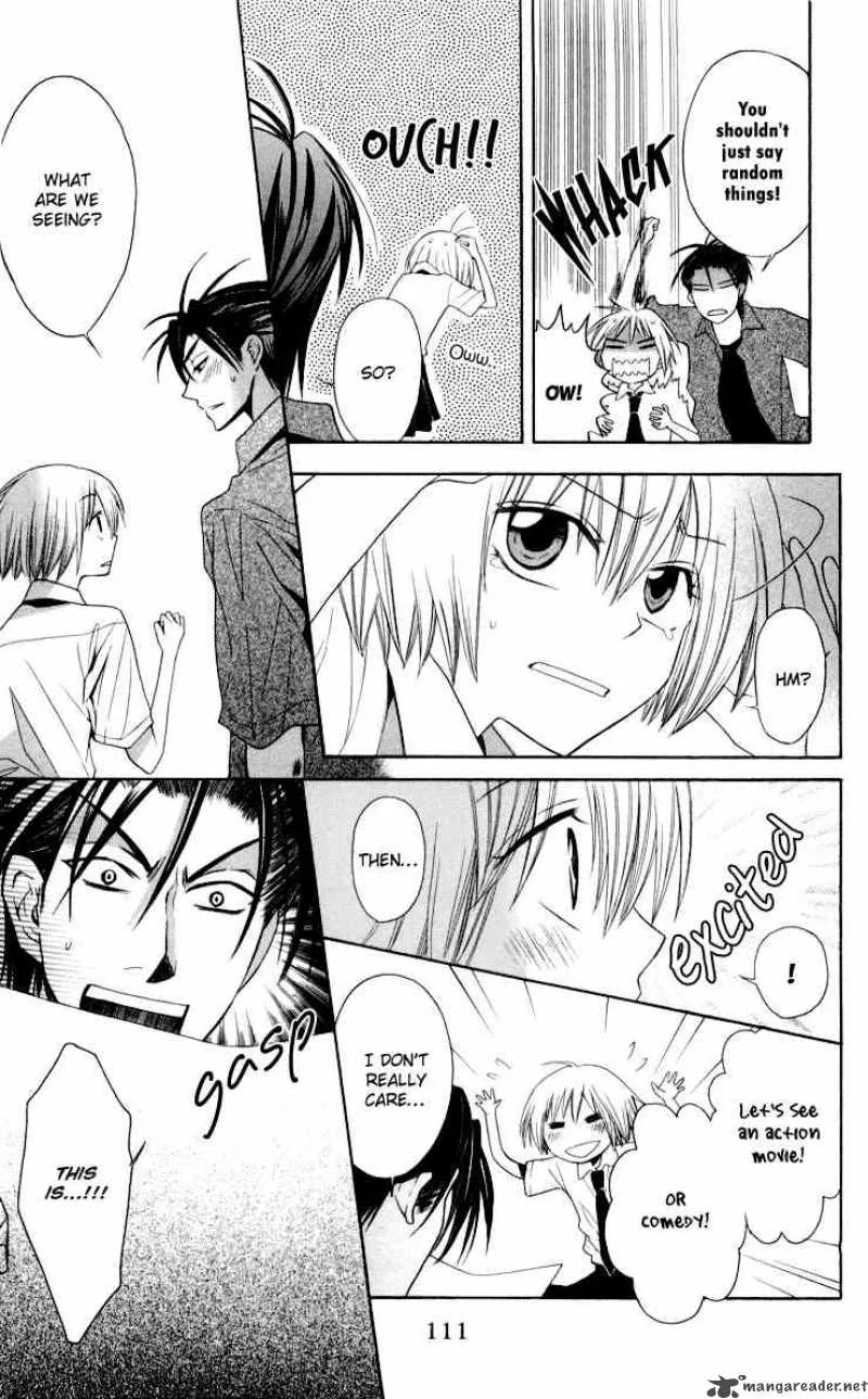 Oresama Teacher Chapter 9 page 15