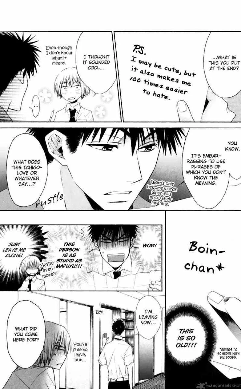 Oresama Teacher Chapter 9 page 9