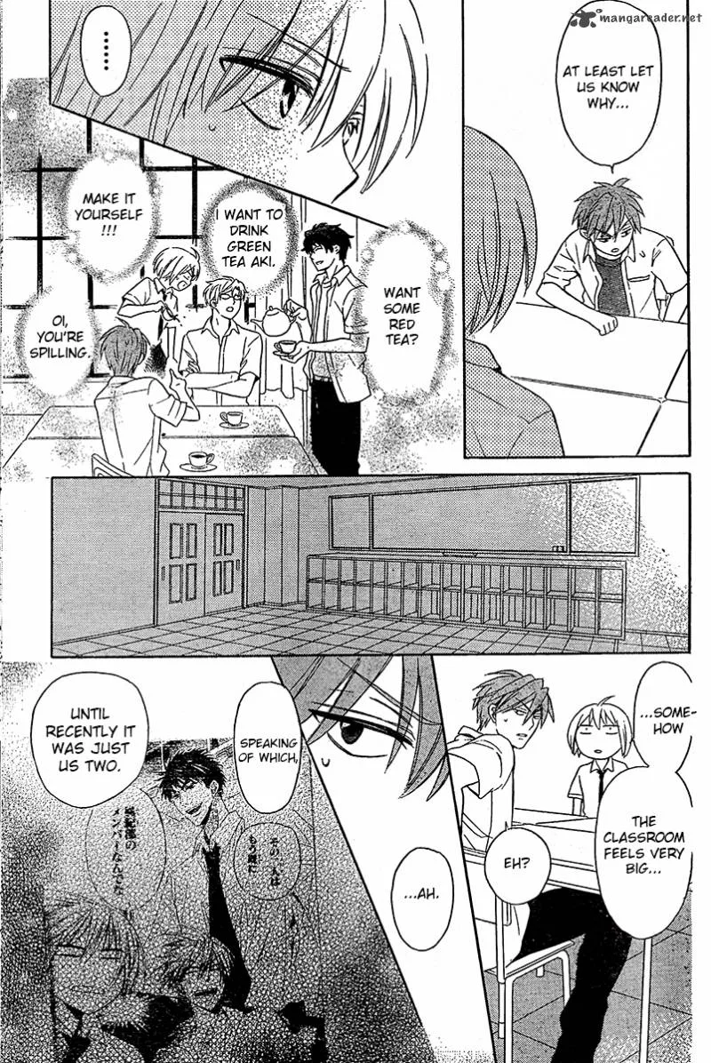 Oresama Teacher Chapter 90 page 21