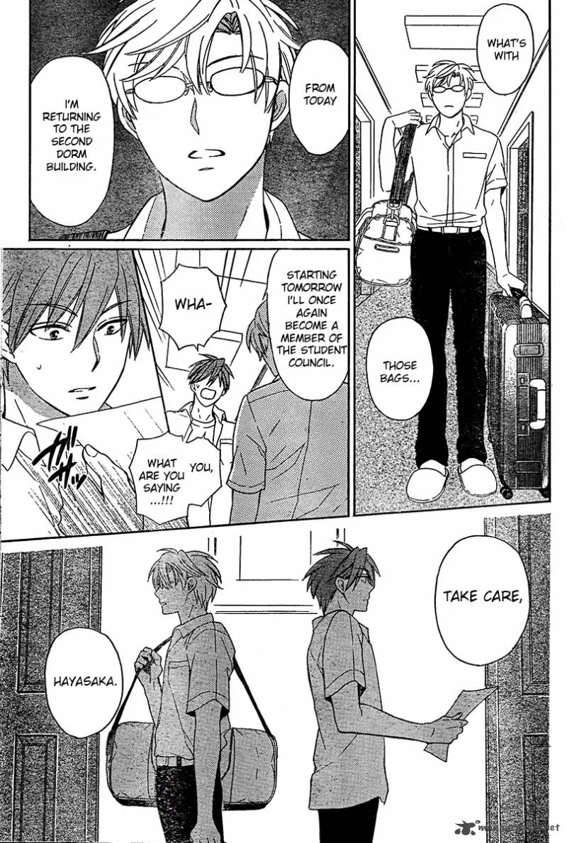 Oresama Teacher Chapter 90 page 19