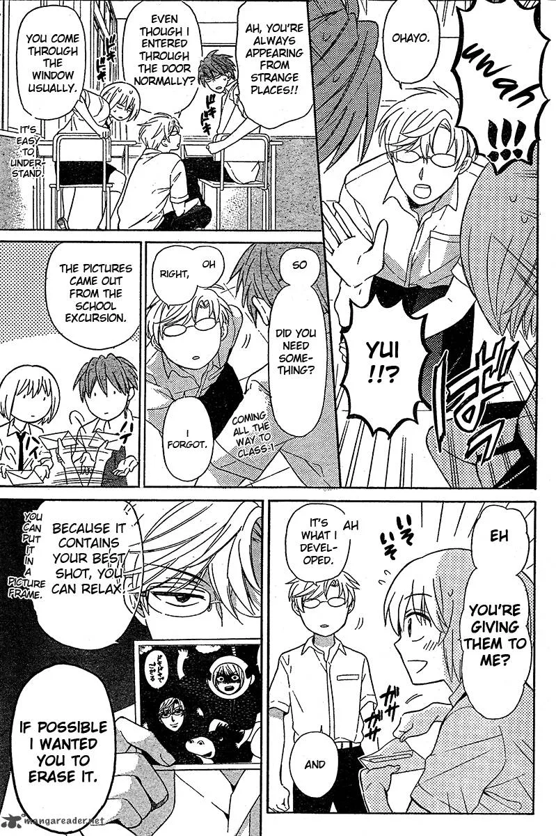 Oresama Teacher Chapter 90 page 8
