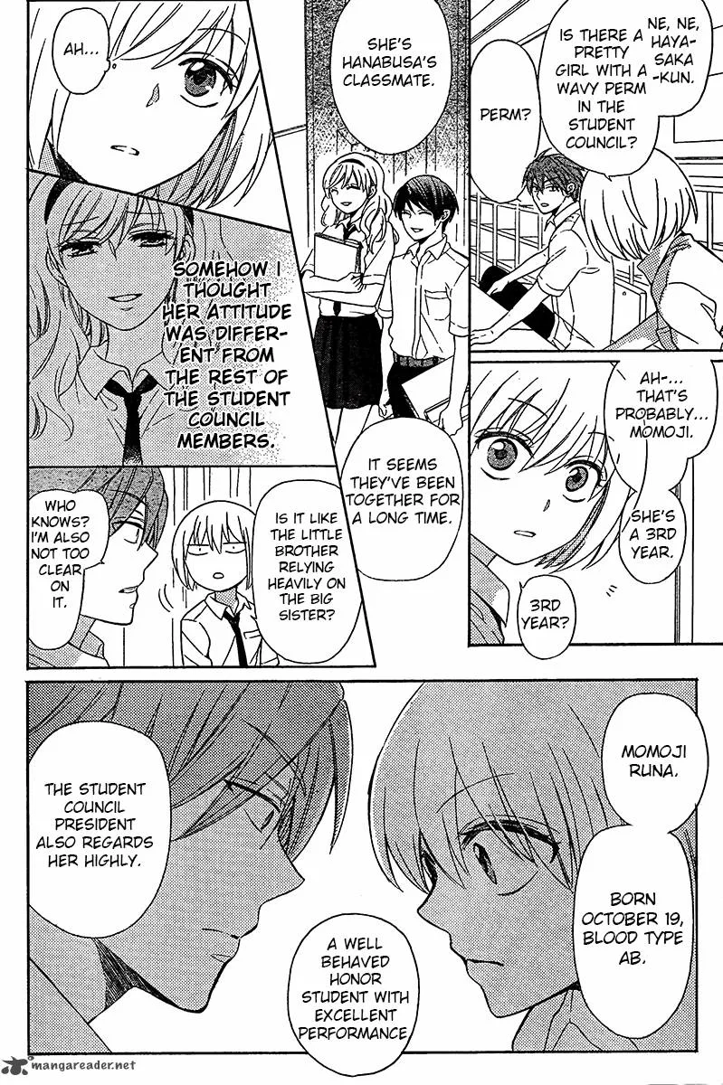 Oresama Teacher Chapter 90 page 7