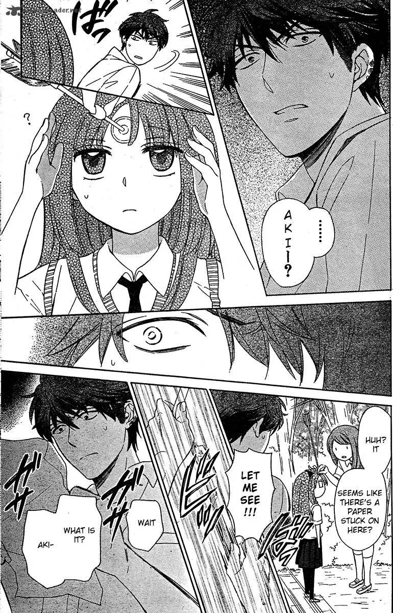 Oresama Teacher Chapter 90 page 15