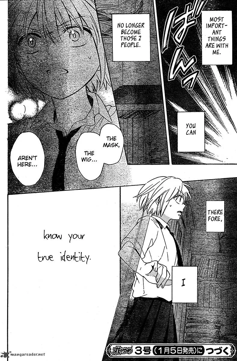 Oresama Teacher Chapter 90 page 30