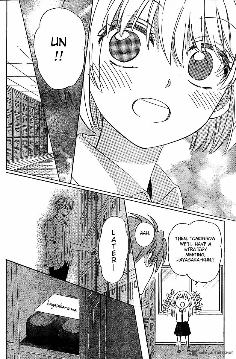 Oresama Teacher Chapter 90 page 28