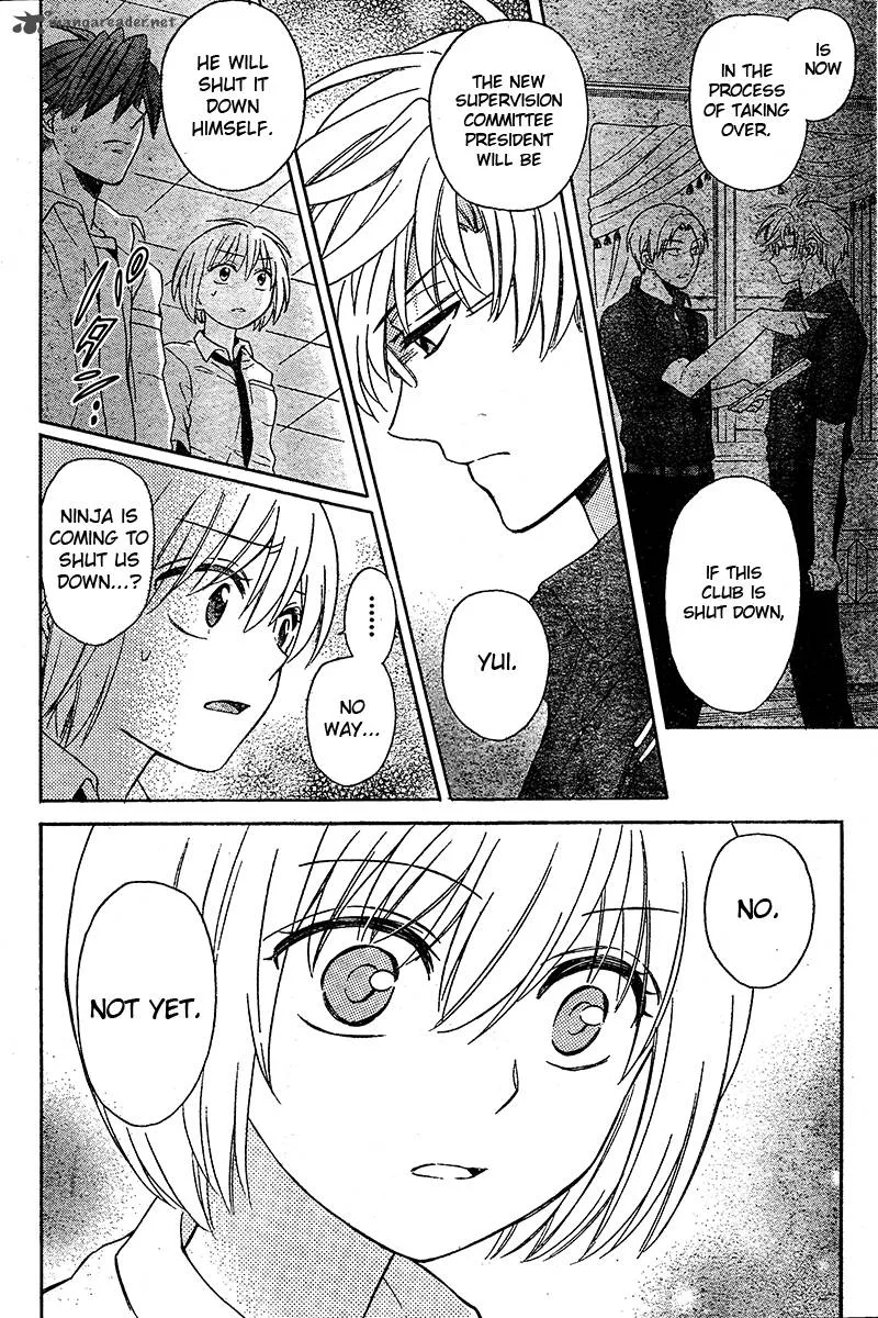 Oresama Teacher Chapter 90 page 26