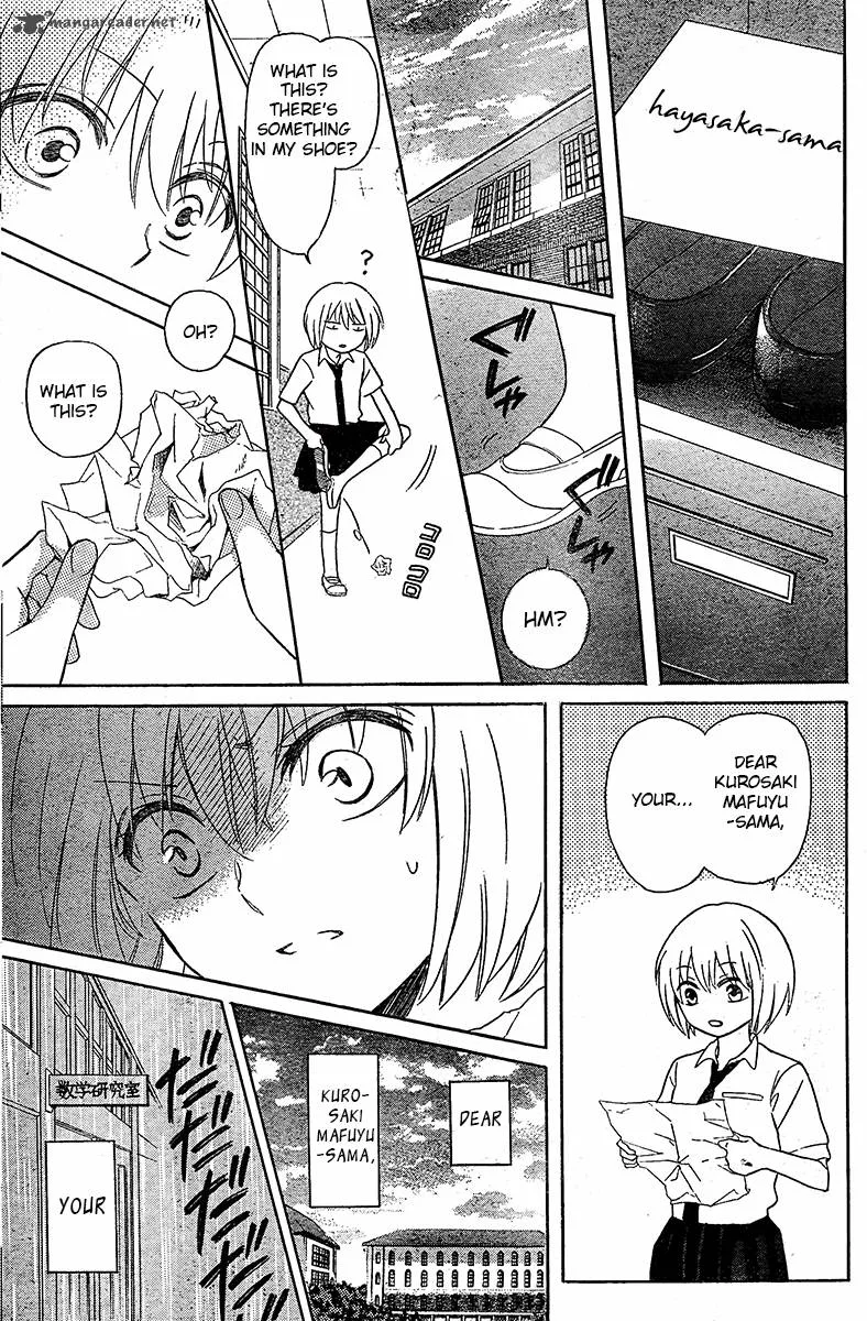 Oresama Teacher Chapter 90 page 29