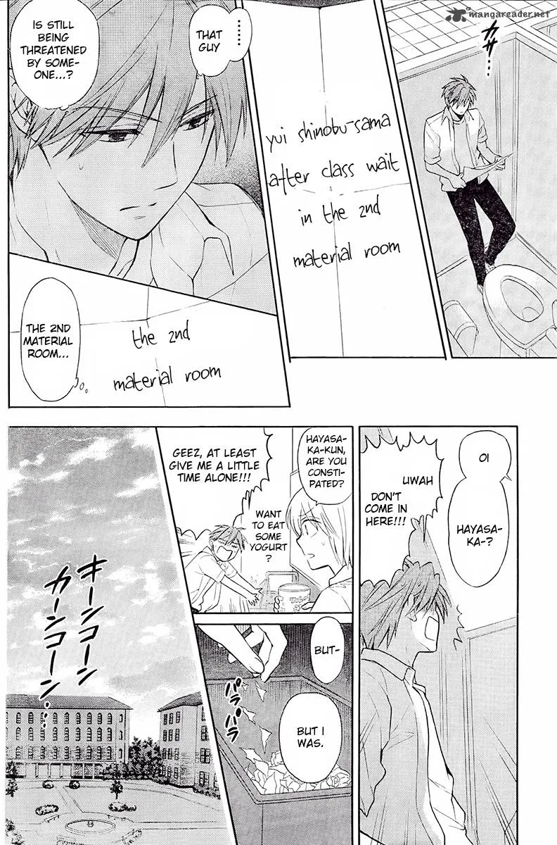 Oresama Teacher Chapter 91 page 21