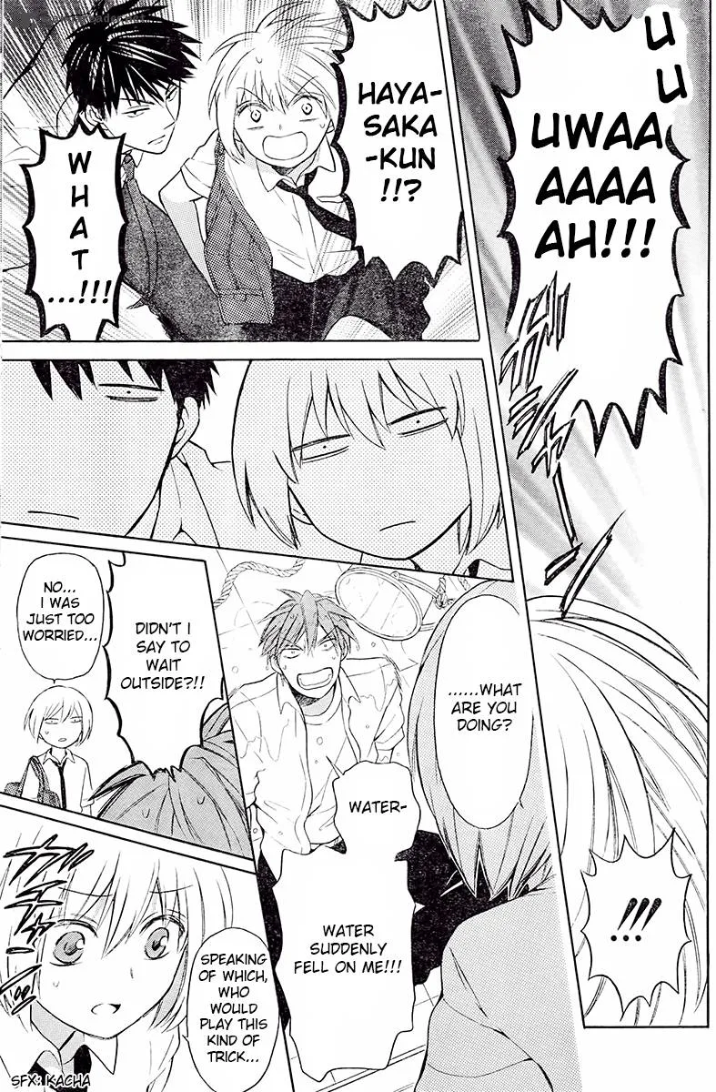 Oresama Teacher Chapter 91 page 26