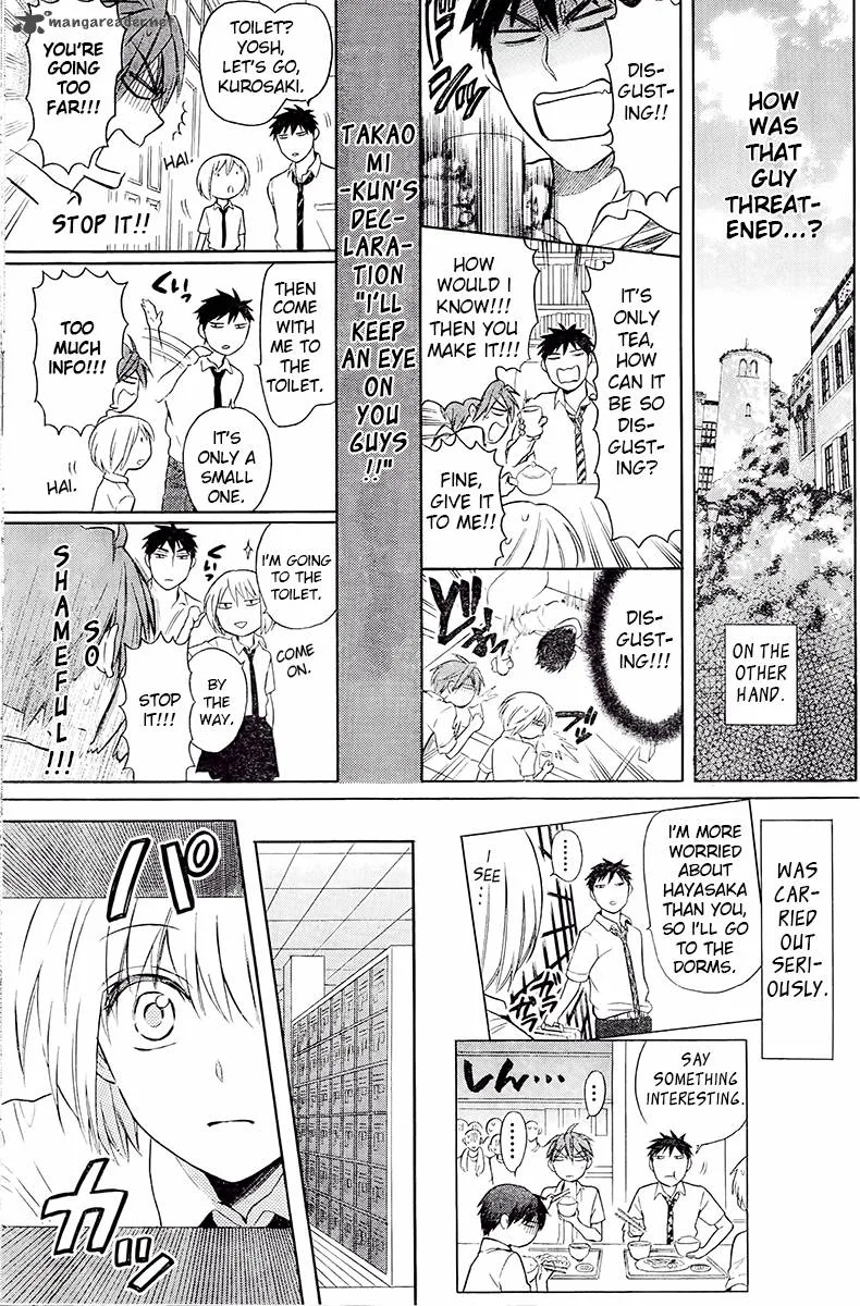 Oresama Teacher Chapter 91 page 18