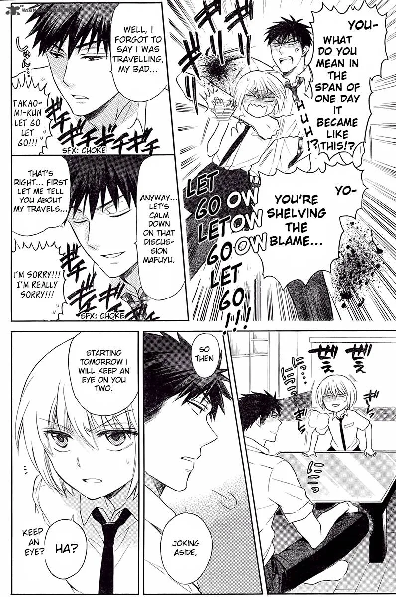 Oresama Teacher Chapter 91 page 11