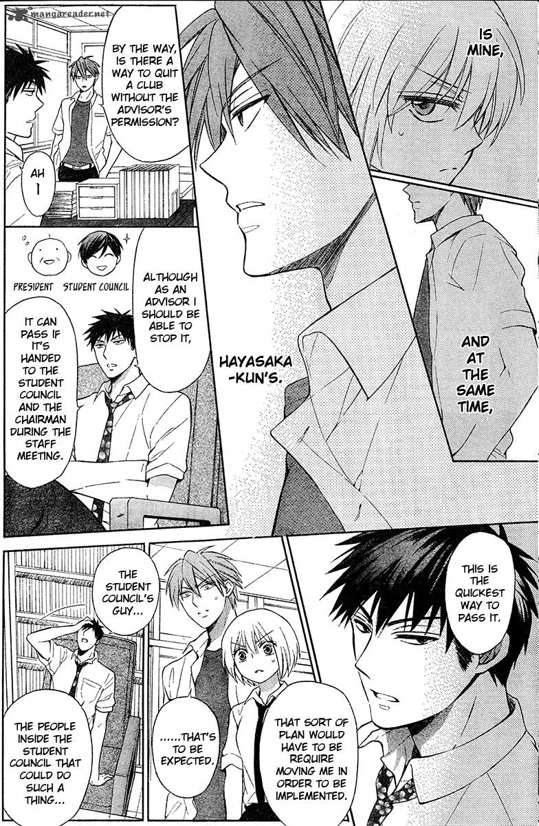 Oresama Teacher Chapter 91 page 9