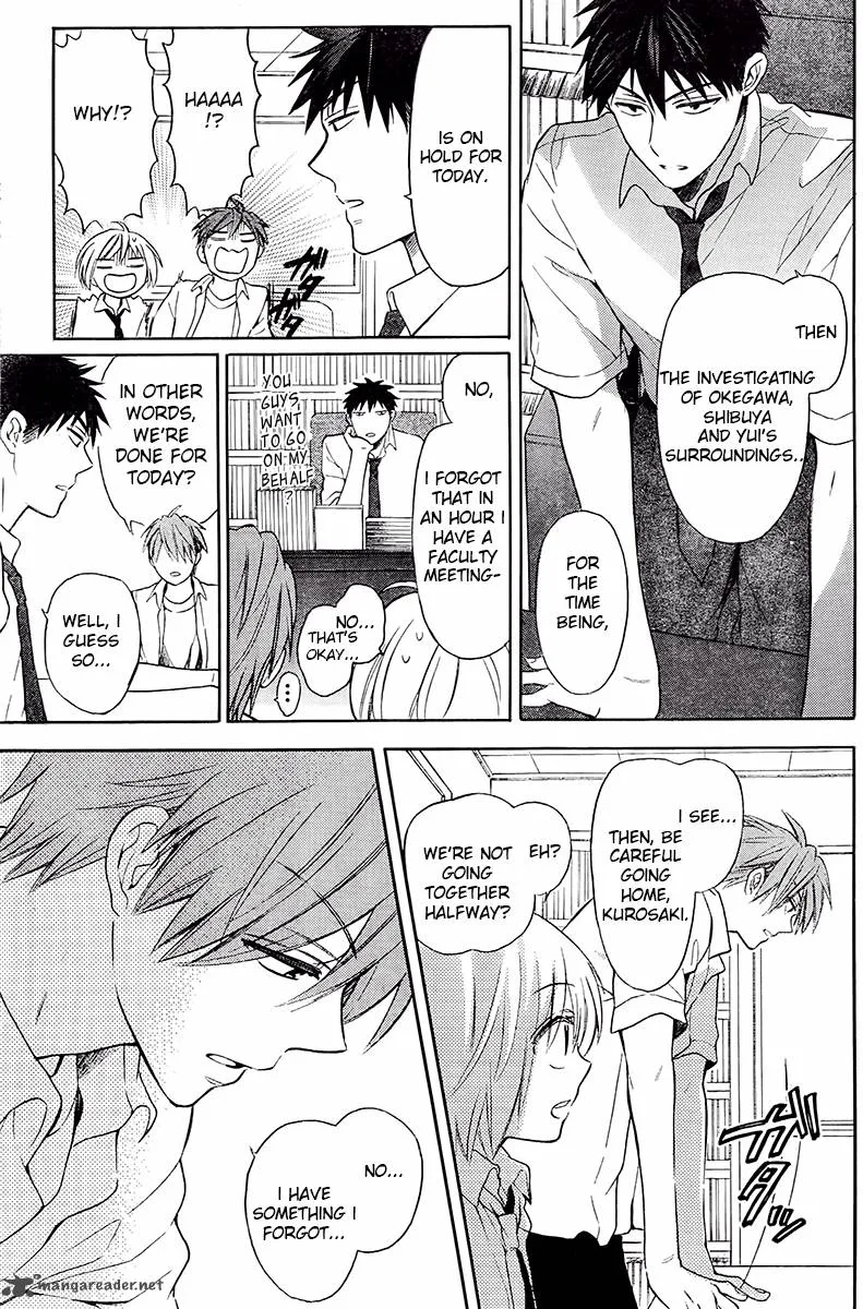 Oresama Teacher Chapter 91 page 22