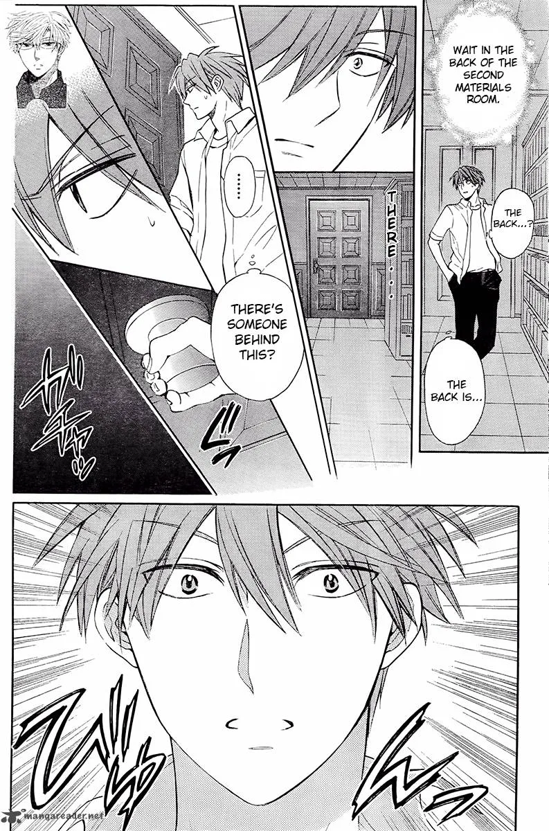 Oresama Teacher Chapter 91 page 25