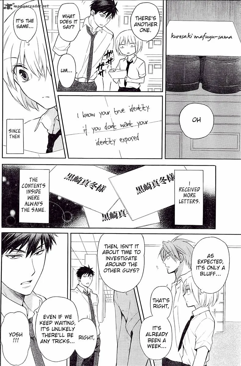 Oresama Teacher Chapter 91 page 19