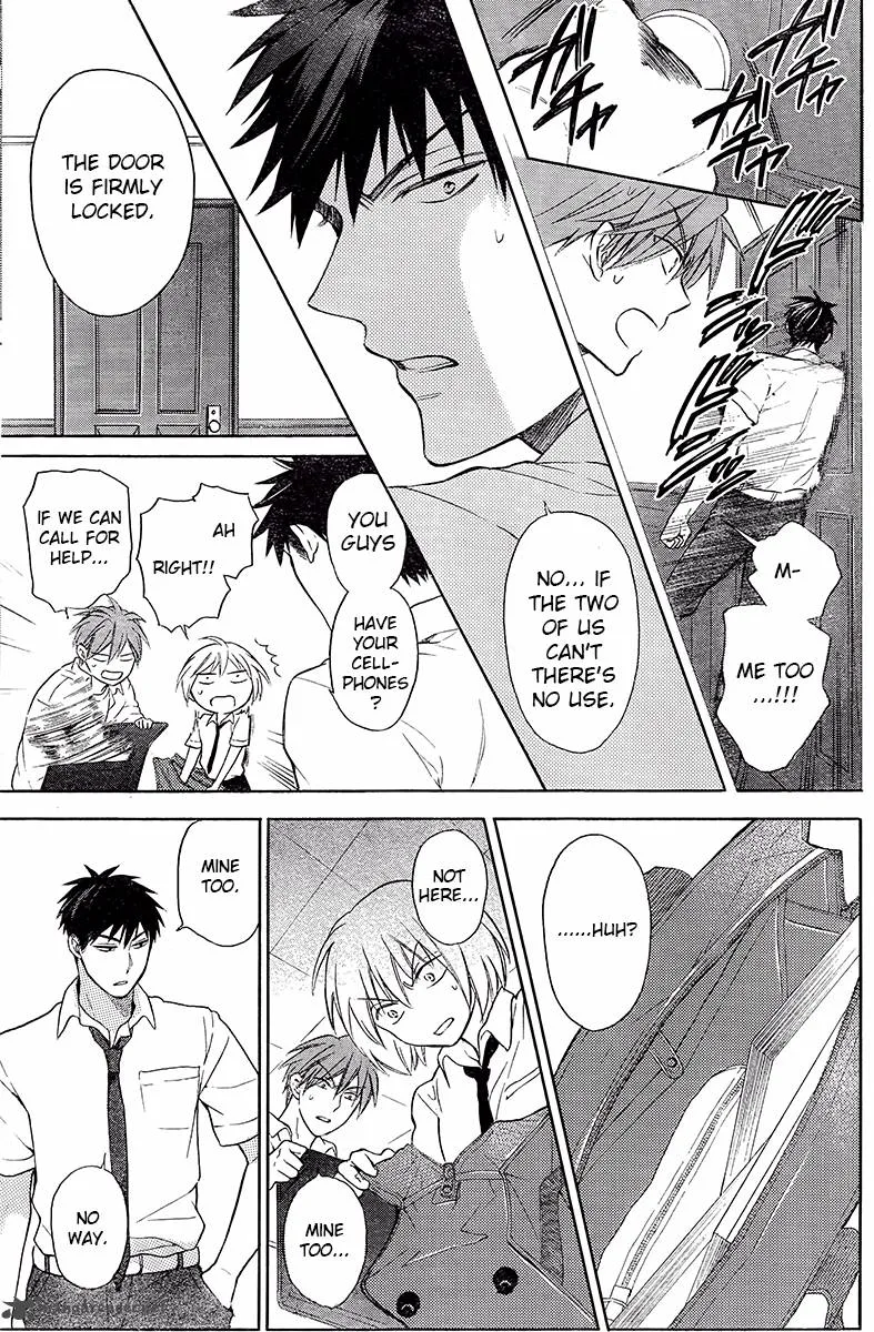 Oresama Teacher Chapter 91 page 28