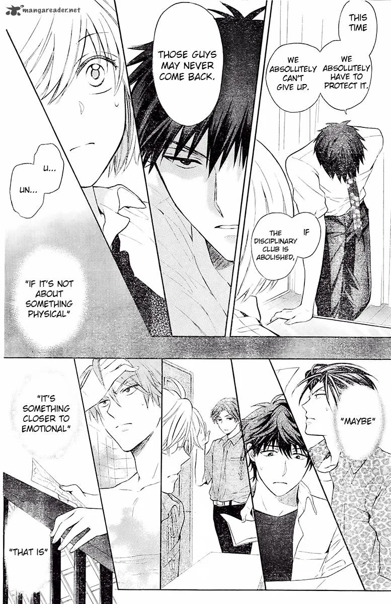 Oresama Teacher Chapter 91 page 13