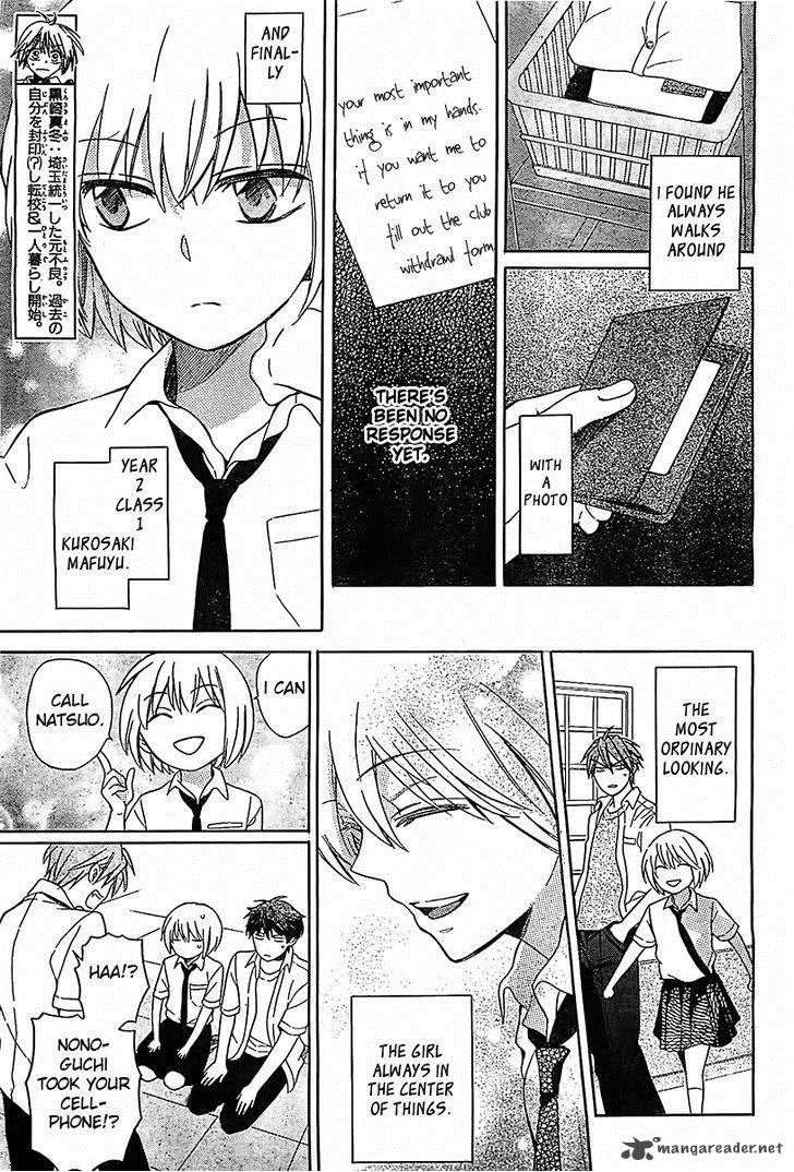 Oresama Teacher Chapter 92 page 6