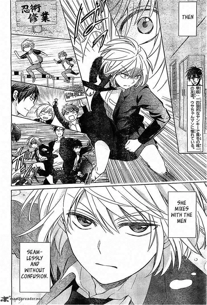 Oresama Teacher Chapter 92 page 7
