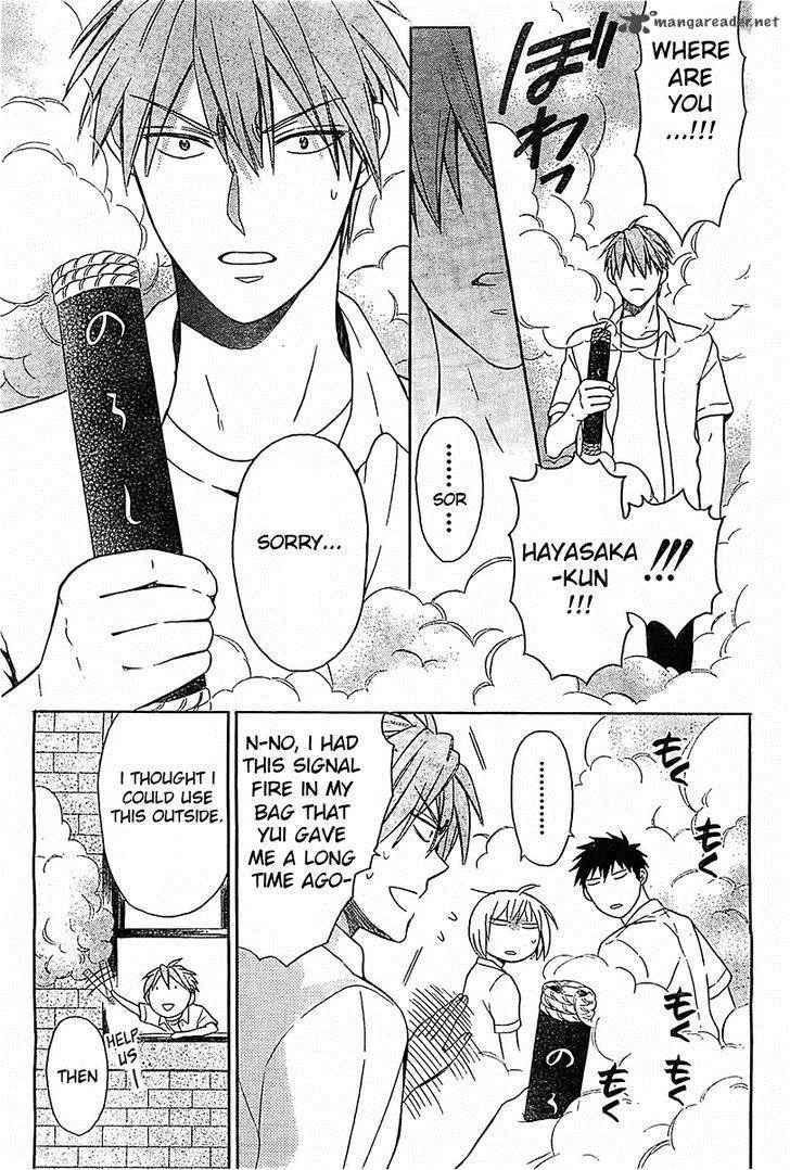 Oresama Teacher Chapter 92 page 24