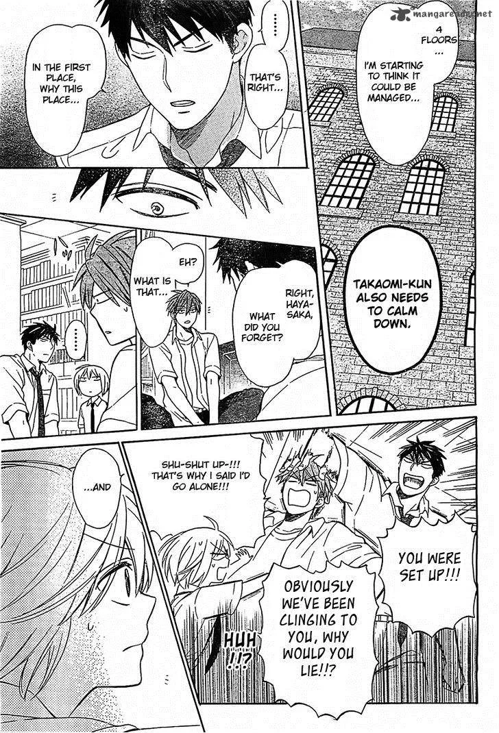 Oresama Teacher Chapter 92 page 12
