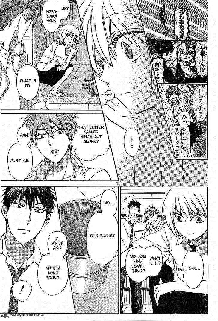 Oresama Teacher Chapter 92 page 14