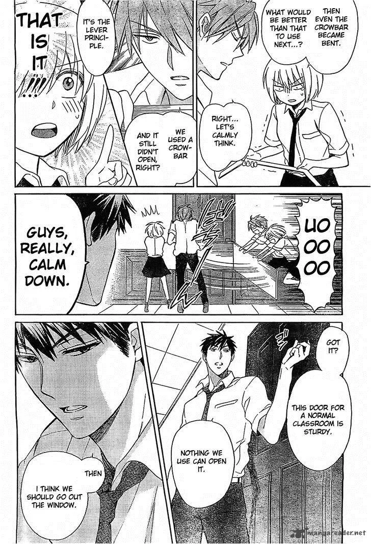 Oresama Teacher Chapter 92 page 11