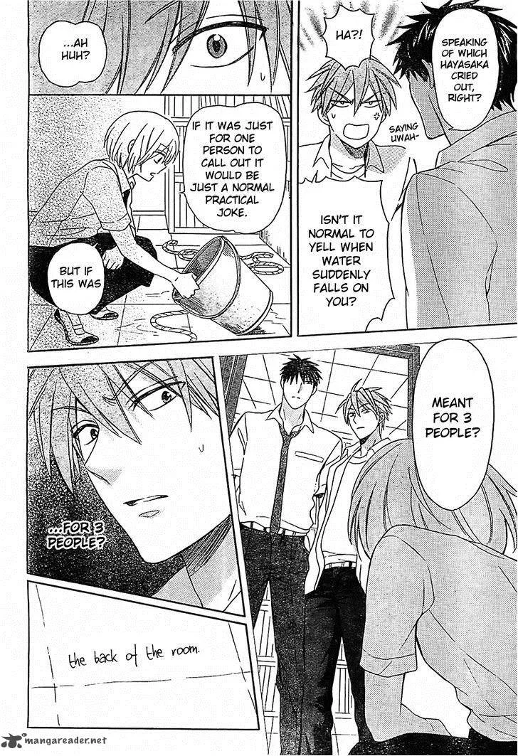 Oresama Teacher Chapter 92 page 15
