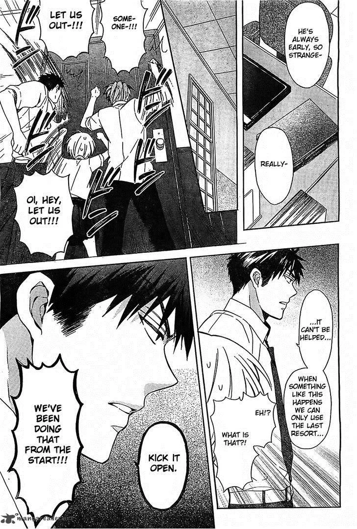 Oresama Teacher Chapter 92 page 18