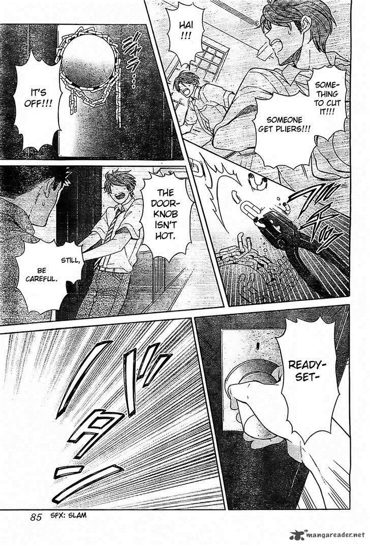 Oresama Teacher Chapter 92 page 28