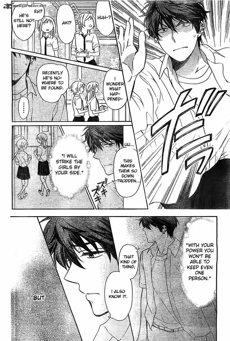 Oresama Teacher Chapter 93 page 9