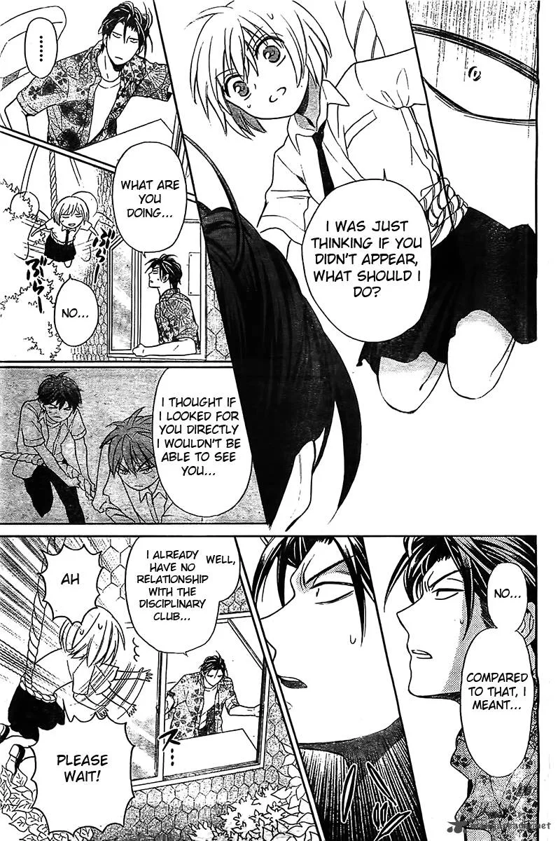 Oresama Teacher Chapter 93 page 24