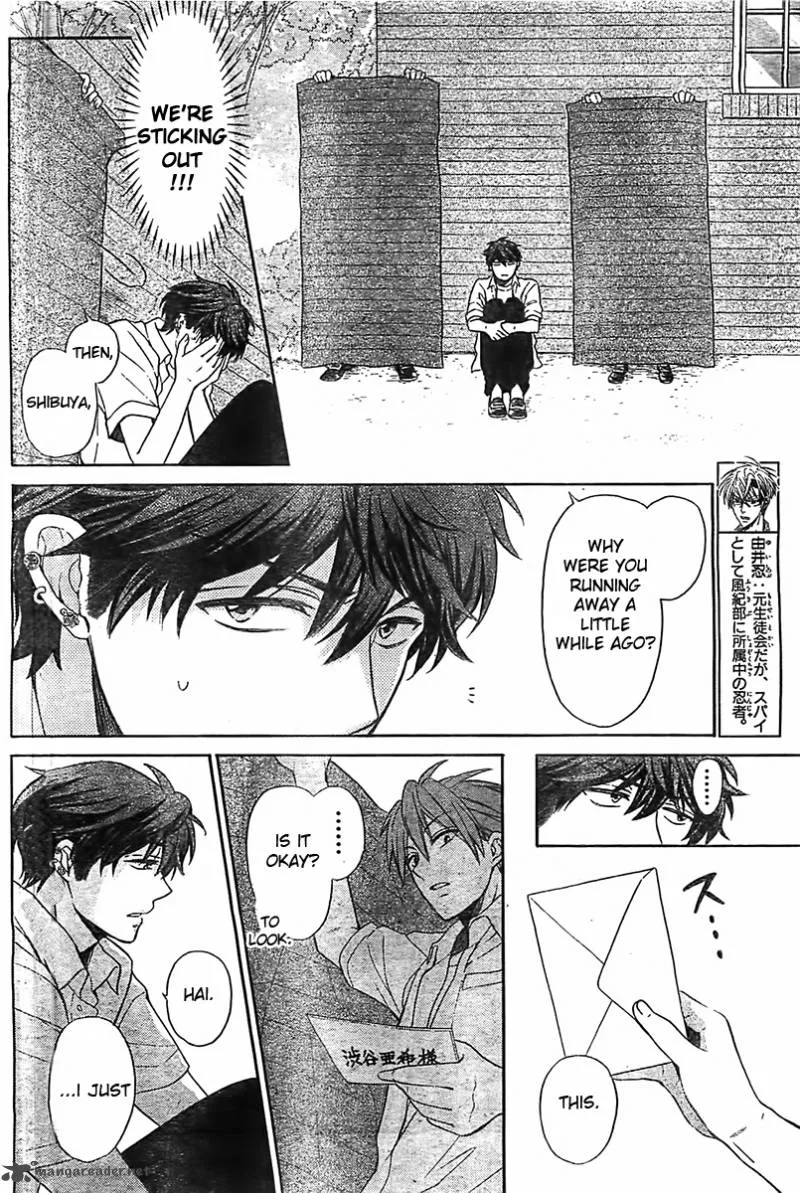 Oresama Teacher Chapter 93 page 13