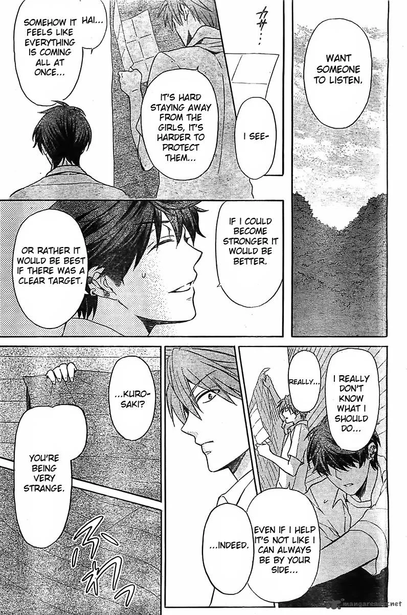 Oresama Teacher Chapter 93 page 14