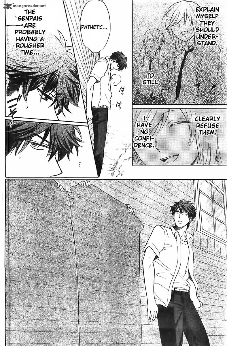 Oresama Teacher Chapter 93 page 11