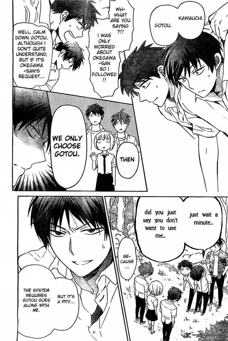 Oresama Teacher Chapter 93 page 29