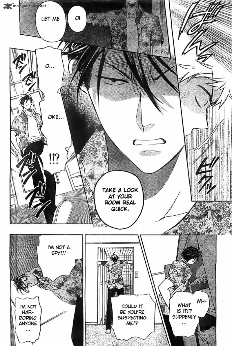 Oresama Teacher Chapter 93 page 21