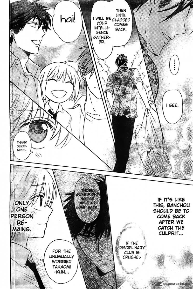 Oresama Teacher Chapter 93 page 31