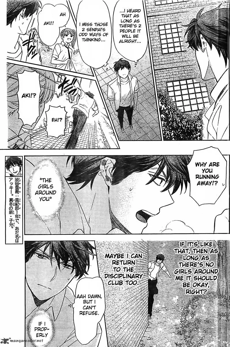 Oresama Teacher Chapter 93 page 10