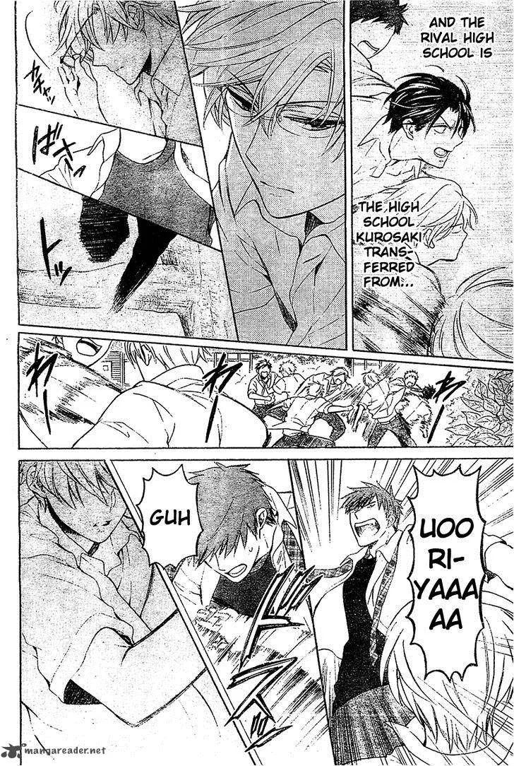 Oresama Teacher Chapter 94 page 13