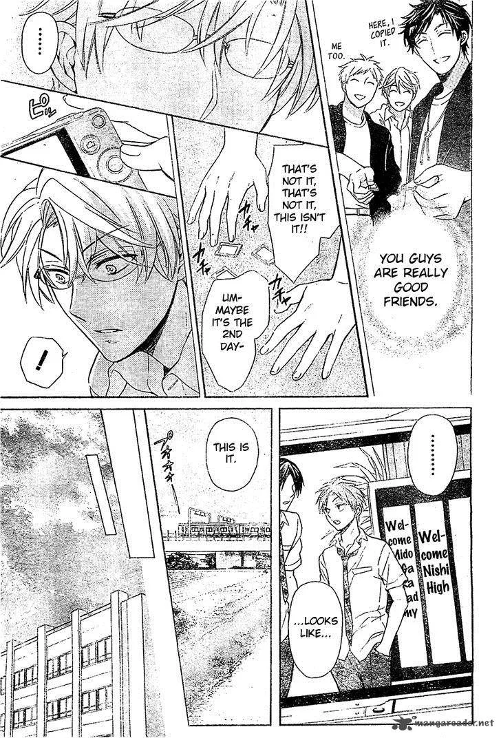 Oresama Teacher Chapter 94 page 10