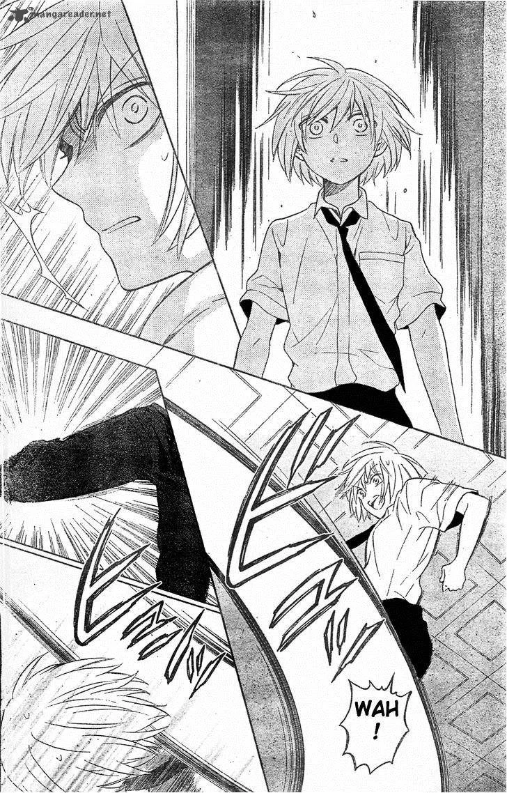 Oresama Teacher Chapter 95 page 20