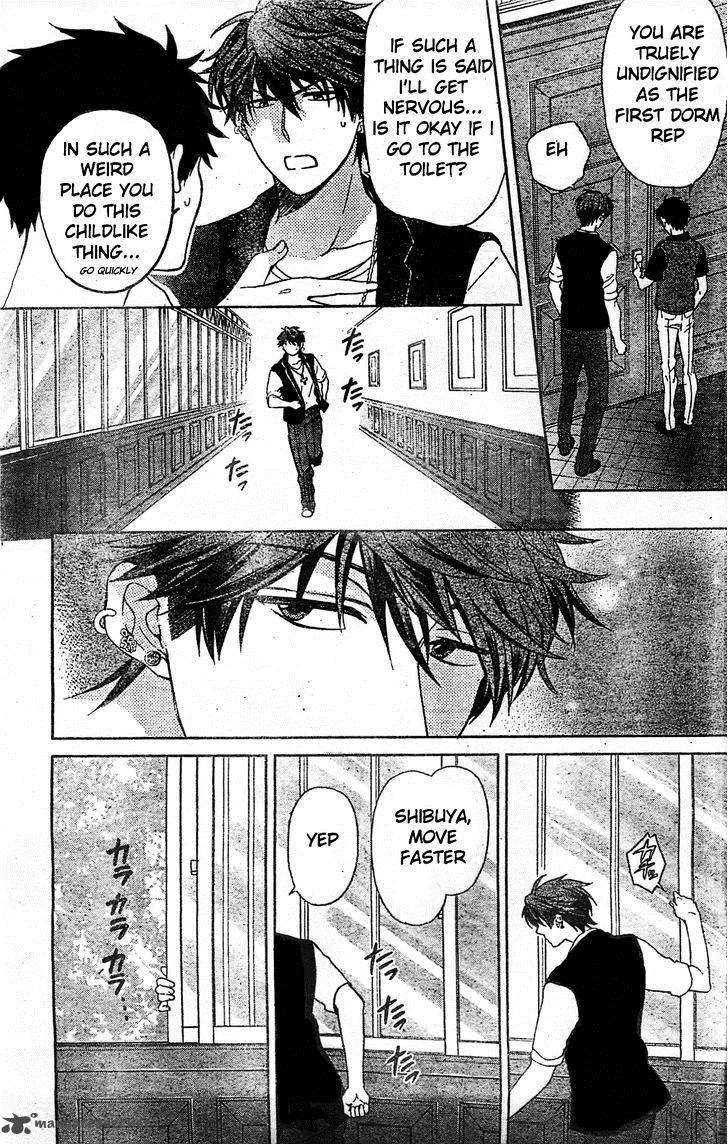 Oresama Teacher Chapter 95 page 13