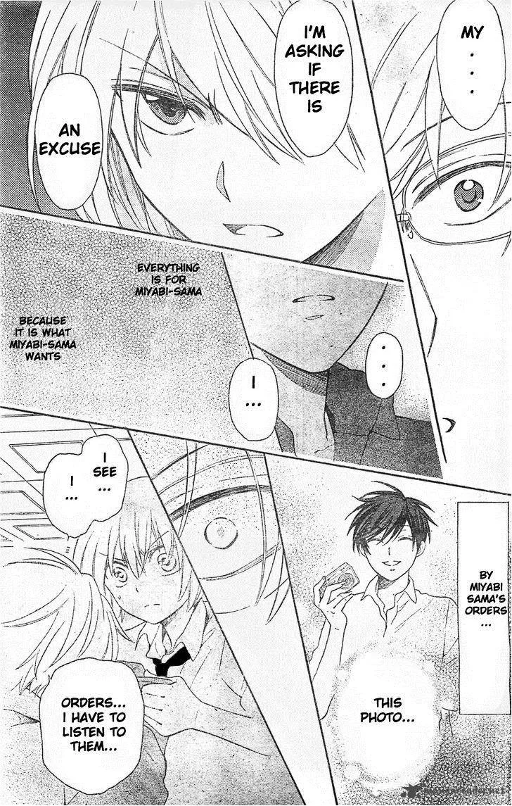 Oresama Teacher Chapter 95 page 25