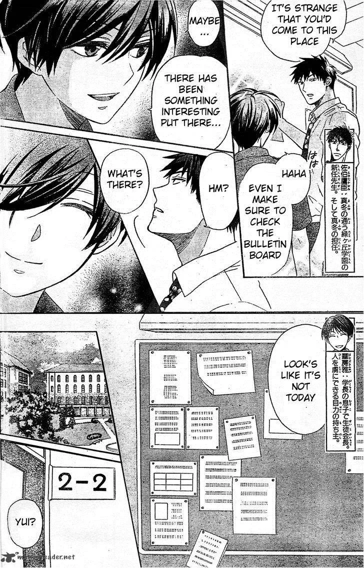 Oresama Teacher Chapter 95 page 4