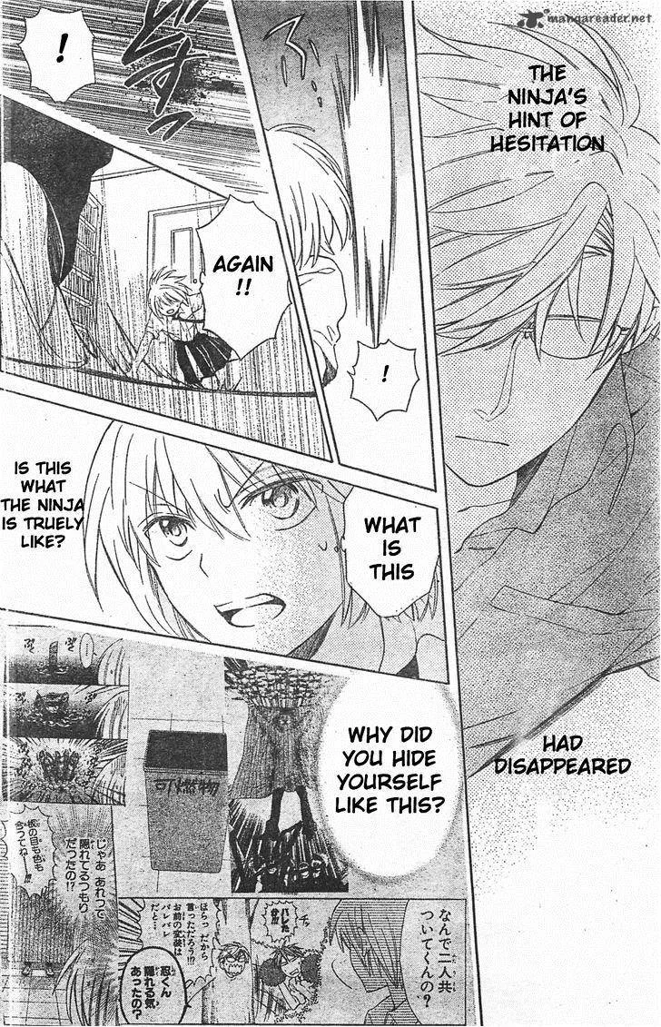 Oresama Teacher Chapter 95 page 28