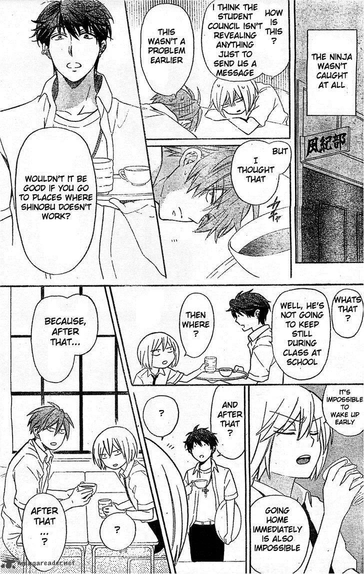 Oresama Teacher Chapter 95 page 11